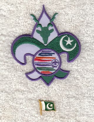 A200 24th World Scout Jamboree 2019 - Pakistan Patch And Pin Set