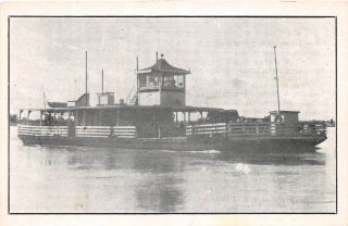 D94/ Natchez Mississippi Postcard C1940s Vidalia Ferry Boat Ship Baton Rouge