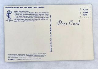 Reddy Kilowatt Postcard,  Tower of Light,  York World ' s Fair 1964 - 1965 2