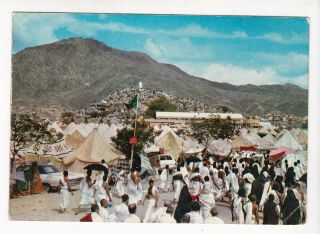 General View Of Arafat,  Hajj Pilgrimage,  Mecca Saudi Arabia Old Postcrd