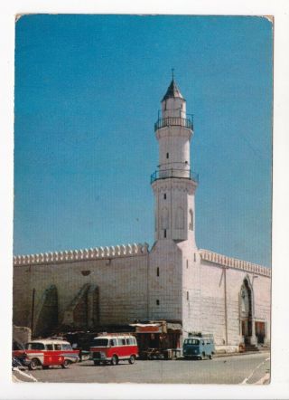 Quba Mosque In Medina Saudi Arabia Old Postcrd