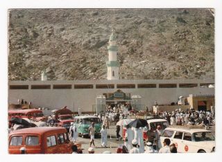 Al - Khayf Mosque,  Mina,  Mecca,  Al - Kheif Saudi Arabia Old Postcrd