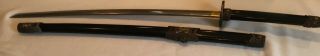 Old Vintage Japanese Samurai Sword Signed Lacquer Scabbard