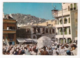 Hajj Pilgrims Participate In ‘ Stoning Of Devil Saudi Arabia Old Postcrd