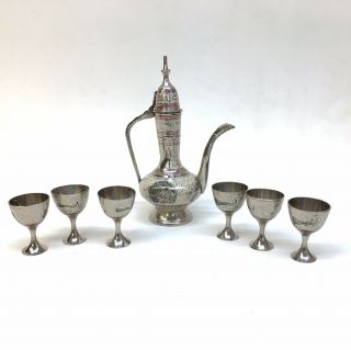 Arabic Dallah Coffee Tea Pot Ewer Turkish Etched Hinged Pitcher 7.  5” Goblets Set