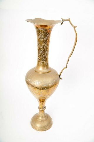 Tall 55cm Brass Jug Pitcher Pedestal Vase Vintage Indian 1970s 55 Cm India Large
