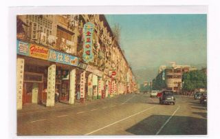 Hong Kong 1950s - 1960s Postcard,  Street Scene,  Printed In England,