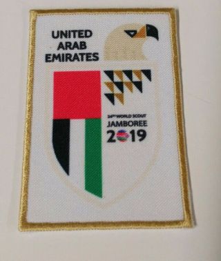2019 24th World Scout Jamboree United Arab Emirates Contingent - Very Rare