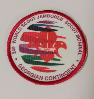 2019 24th World Scout Jamboree Georgian Contingent - Very Rare