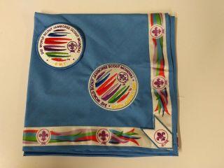 2019 24th World Scout Jamboree Cmt Set