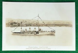 Gunboat Yung Feng Warship Social History China Rp Vintage Postcard