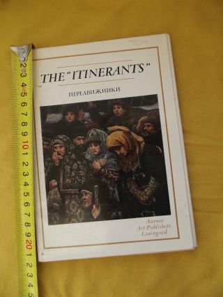 16 Postcards.  1972.  The Itinerants.  Paintings Of Russian Artists.