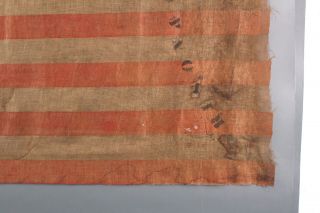 Antique 1888 Harrison & Morton Presidential Political 38 Star American Flag,  NR 6