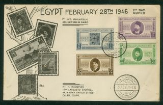 Egypt Kingdom 1946,  80th Anniv Of 1st Egyptian Postage Stamp,  Very Rare Fdc 462