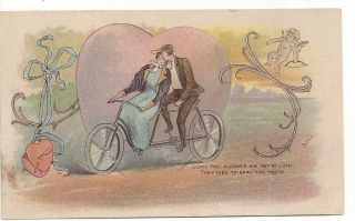 Ad card Sandwich,  IL 1895 Great Sandwich Fair.  1: A cupid card of love.  Cute 2