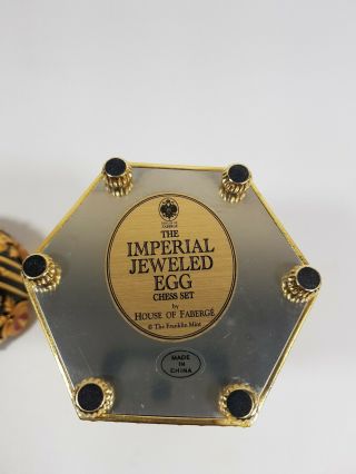 FRANKLIN FABERGE IMPERIAL JEWELED EGG CHESS SET 6