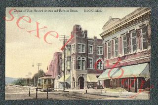 Biloxi Mississippi Howard Ave Trolley - Circa 1910 Postcard Grade 5