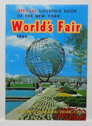 1965 Official Souvenir Book Of The York World 