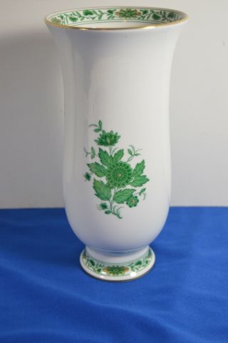Kaiser Schonbrunn Porcelain Vase - W Germany