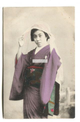 Japan - Girl Wearing Geisha Costume - Old Postcard