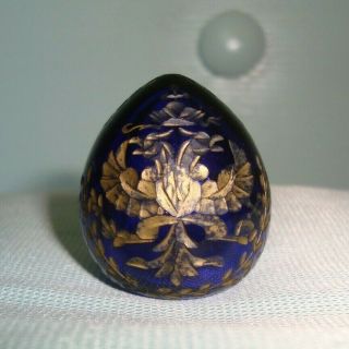 Faberge Modern Cobalt Blue Egg Etched Russian With Label Vintage
