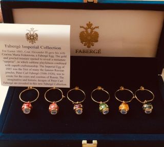 Faberge Set Of 6 Enamel Egg & Crystal Wine Glass Charms / Markers In Velvet Box