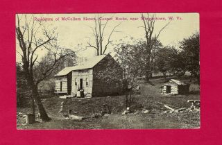 Cooper Rocks,  Wv,  Home Of Mccollum Sisters,  Ca 1907 Pc By Gibson,  Valley Pt Vf