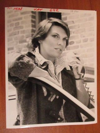 Vtg Glossy Press Photo Actress Tyne Daly Of Cagney & Lacey & Judging Amy 1982