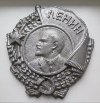 Big 3kg Outddoor Plaque Basrelief Order Of Lenin On Soviet State Building 1950s