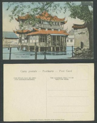 China Old Hand Tinted Postcard Tea Teahouse In Chinese City Shanghai Bridge Lake