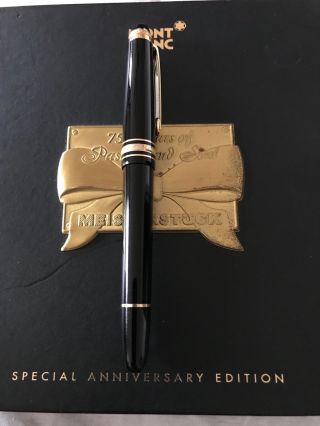 Montblanc Meisterstuck 75th Anniversary 145 Special Edition,