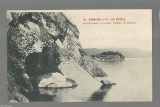 Old Postcard Baikal Rock Trunk