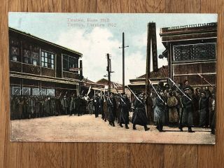 China Old Postcard Tientsin Riots Soldiers 1912