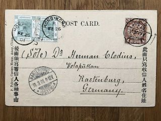 China Old Postcard Amoy Via Hong Kong To Germany 1901