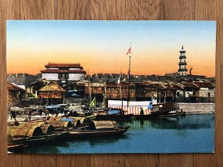 China Old Postcard Basler Mission Society Harbour Boats
