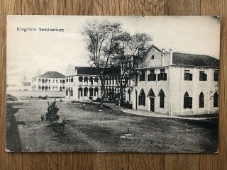 China Old Postcard Mission Kingchow Seminarium