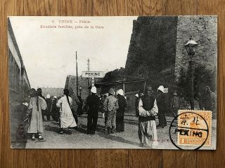 China Old Postcard Fortified Speaker Near Train Station Peking To France 1900s