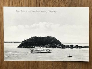China Old Postcard Chinkiang River Steamer Passing Silver Island