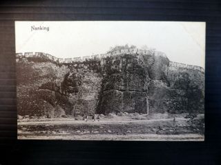 China Postcard Walls Of Nanking Waf Bp203