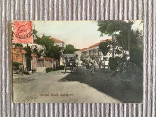 Singapore 1909 Sophia Road As Rikscha Route Malaya