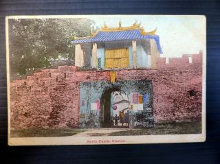 China Postcard North Castle Canton Waf Bp212
