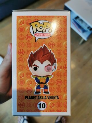 Funko Pop Dragonball Z Planet Arlia Vegeta 10 Toy Tokyo Exclusive 3