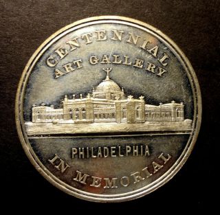 1876 Us Centennial Philadelphia Exposition Medal By W.  H.  Key