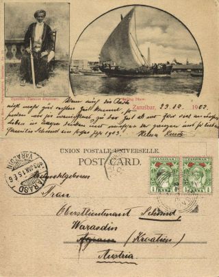 Tanzania,  Zanzibar,  Sultan Hamoud Bin Mohammed,  Sailing Dhow (1902) Postcard