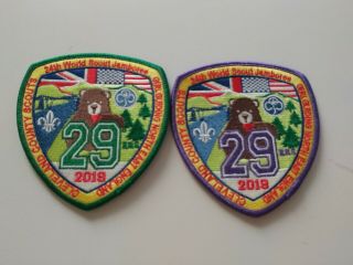 24th 2019 World Scout Jamboree United Kingdom Contingent Unit 29