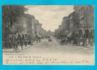 Vintage Postcard - South Main Street,  Mount Vernon,  Ohio