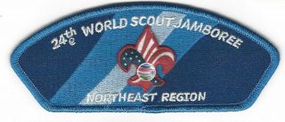 2019 World Jamboree - Usa Contingent - Northeast Region Badge