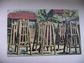 Early Colour Printed Chinese Death Cages