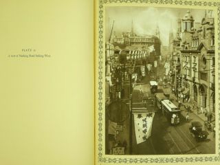 CHINESE PHOTOGRAPHIC PRINTS ALBUM SHANGHAI OF TODAY KELLY AND WALSH C1930 8