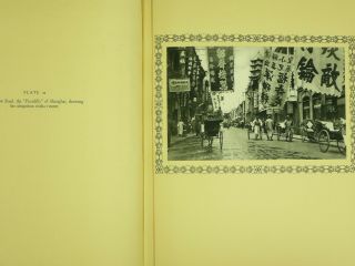 CHINESE PHOTOGRAPHIC PRINTS ALBUM SHANGHAI OF TODAY KELLY AND WALSH C1930 9